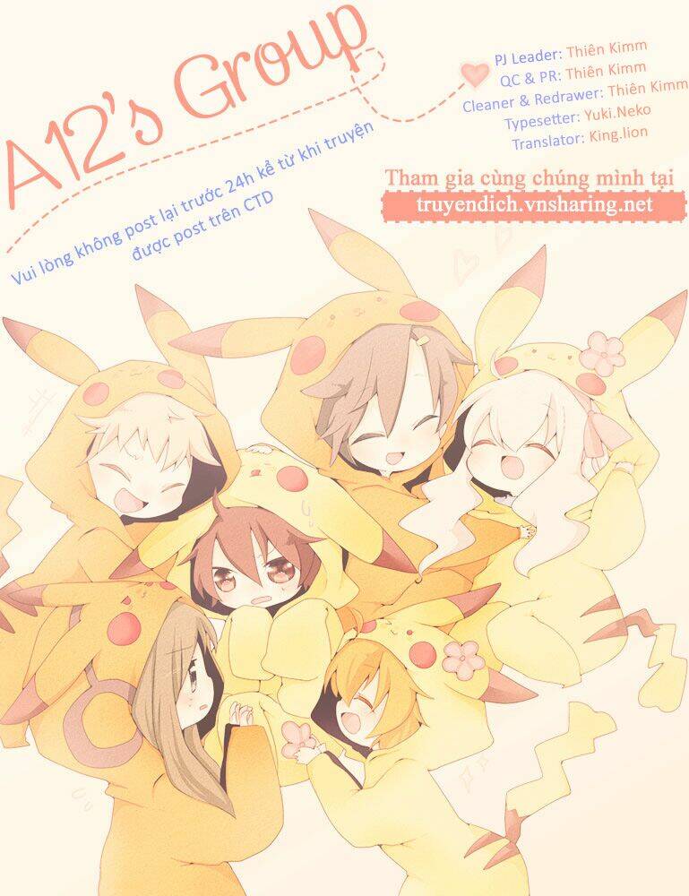 cosmic color chapter 1 2