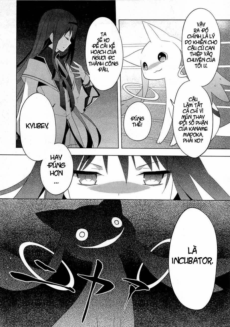 puella magi madoka magica chapter 8 31