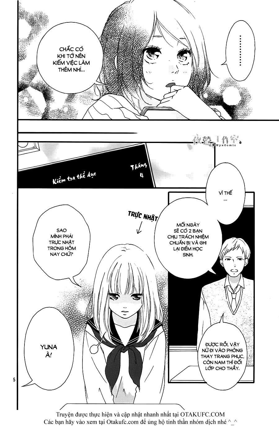 omoi, omoware, furi, furare chapter 2 5