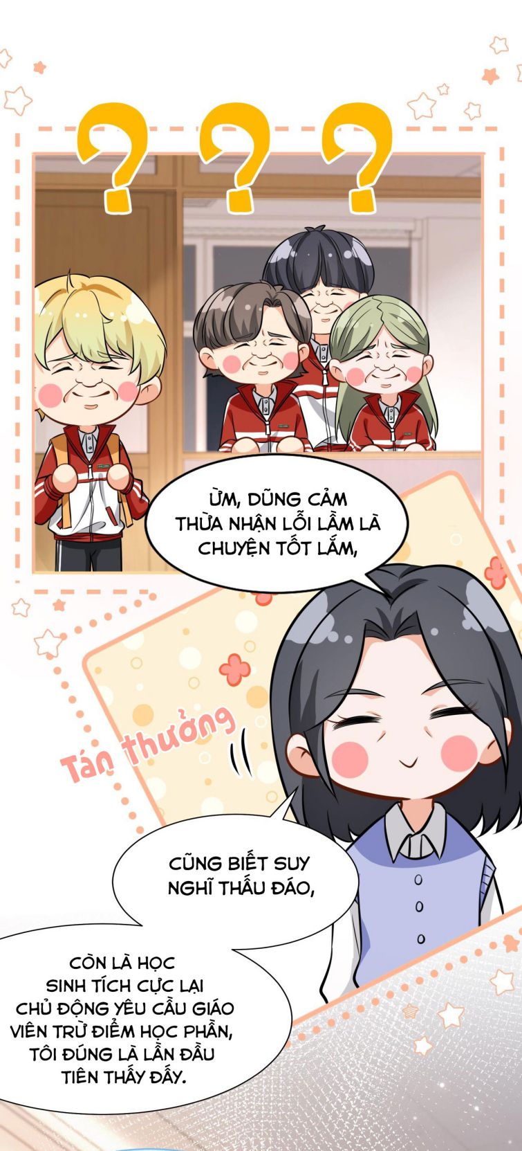 tín tức tố nói chúng ta không thể chapter 18 27