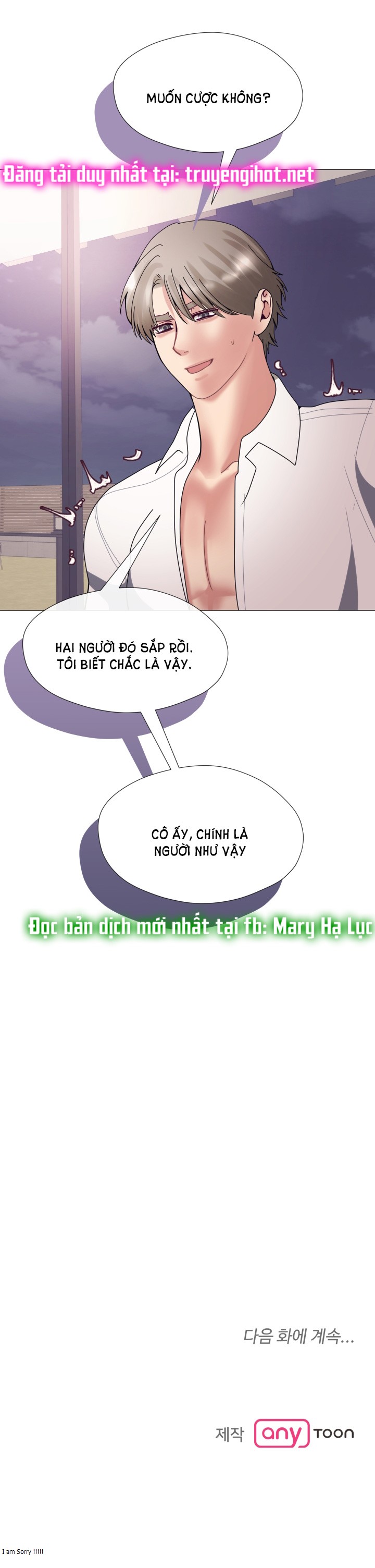 [18+] con không muốn đâu, cha à! chapter 6.2 17