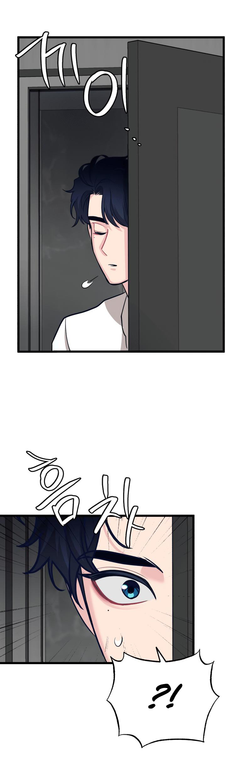 thần tượng của tôi chapter 15.2 4