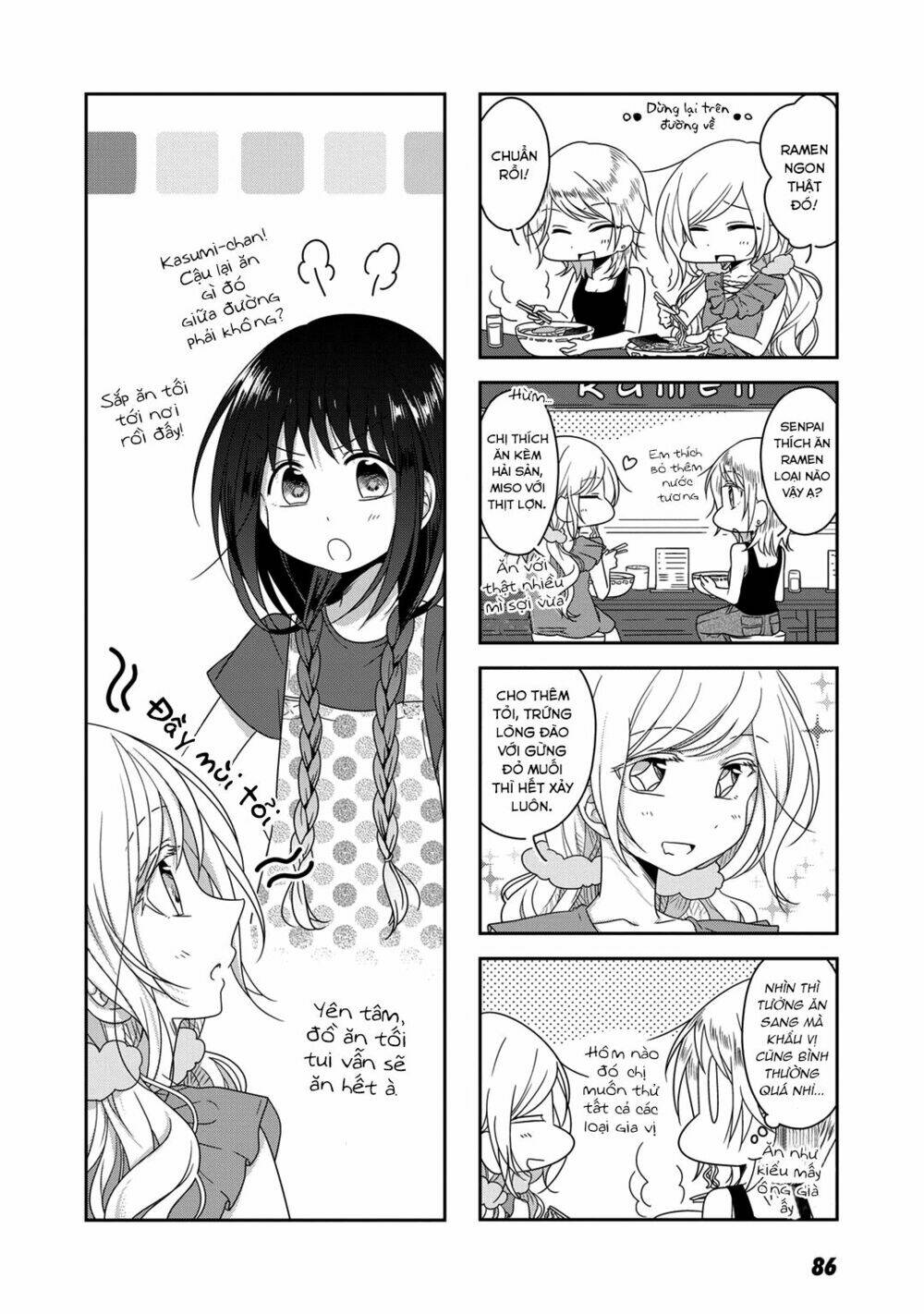 futaribeya chapter 18 10