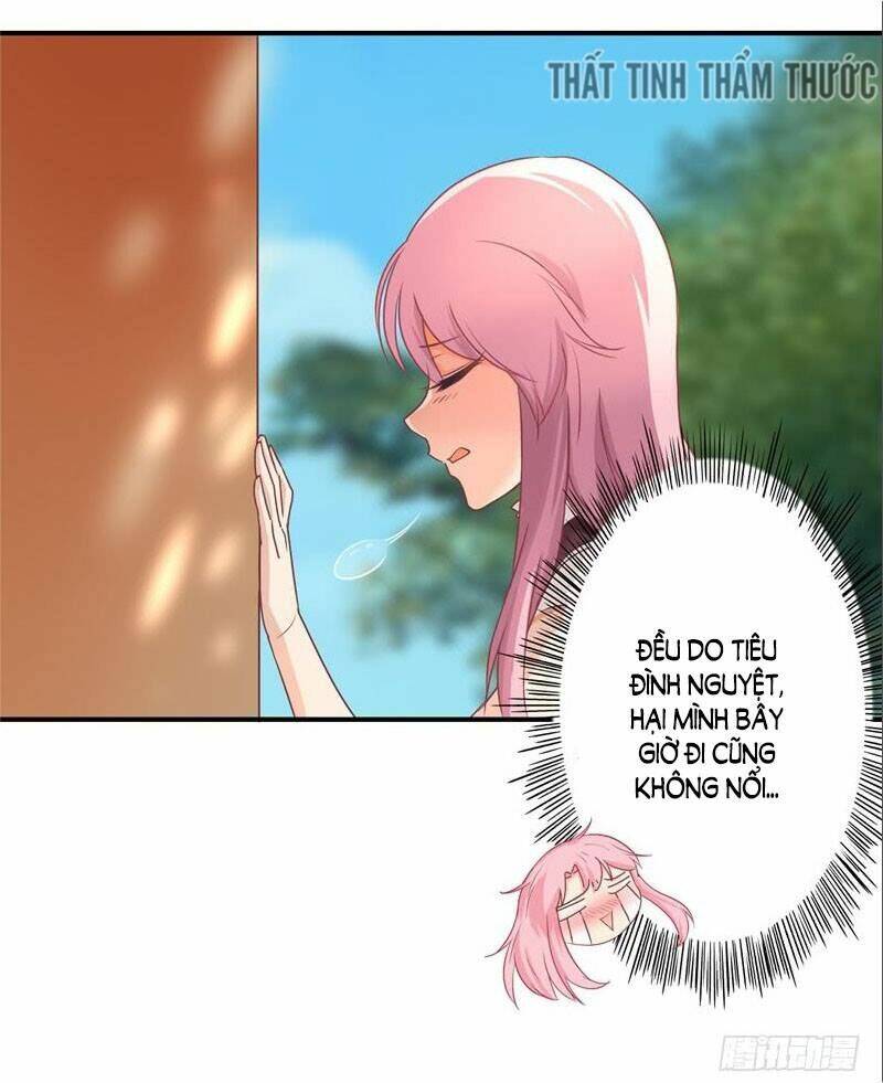 cuồng duệ tiểu thê chapter 14 12