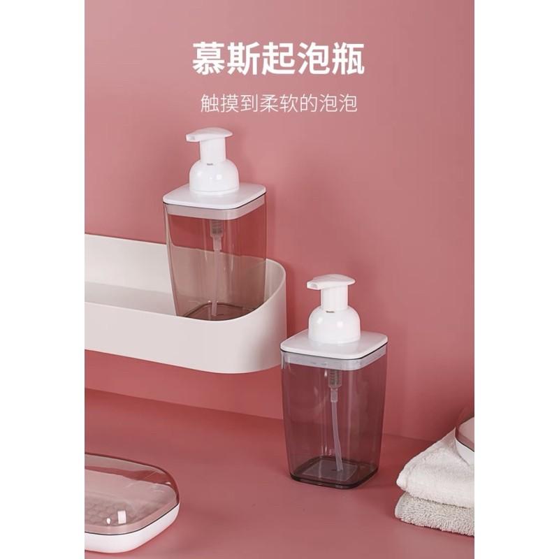 Lọ đựng nước rửa tay, Chai đựng sữa tắm dầu gội vuông 420ml