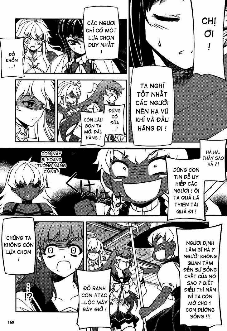 onihime vs chapter 26 7