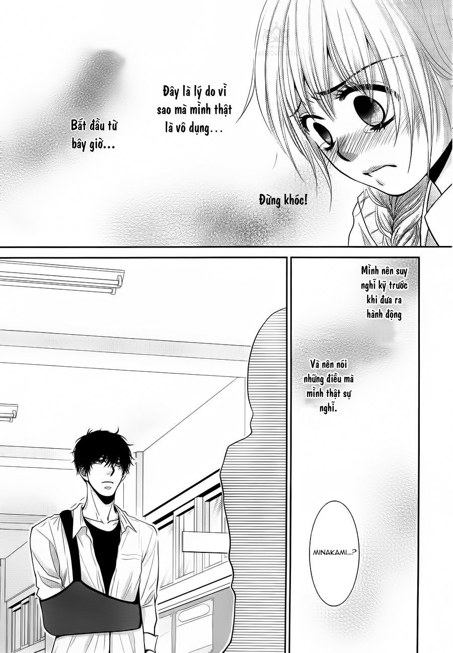 asami-sensei no himitsu chapter 4 31