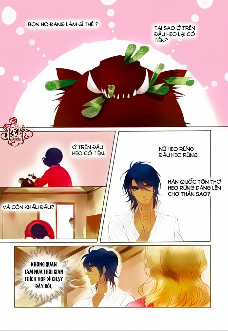 tửu tinh vương tử chapter 2 21