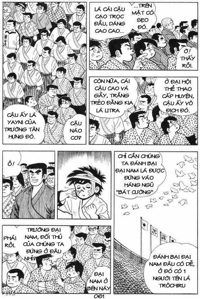 ore wa teppei chapter 106 20