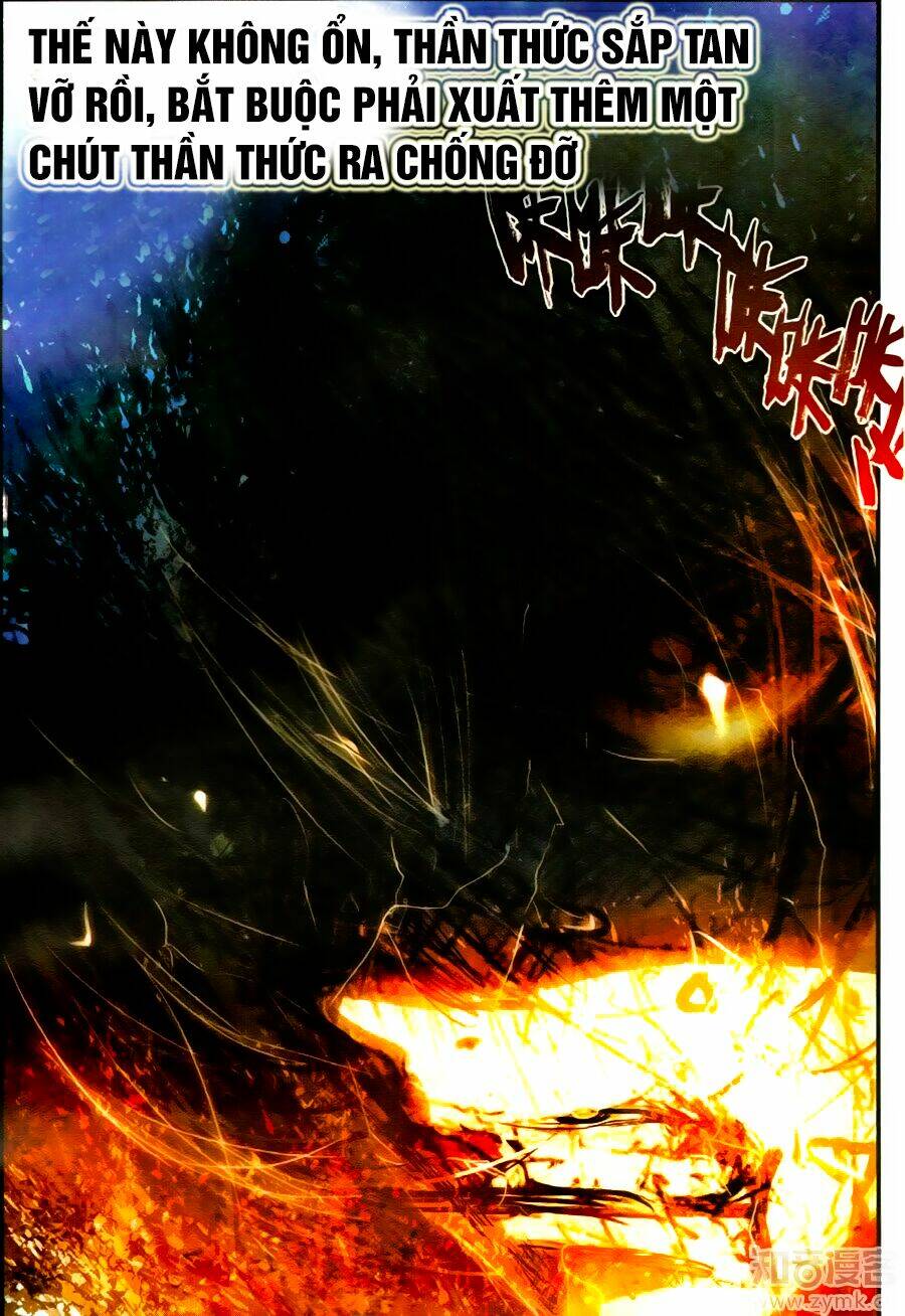 già thiên chapter 58 5