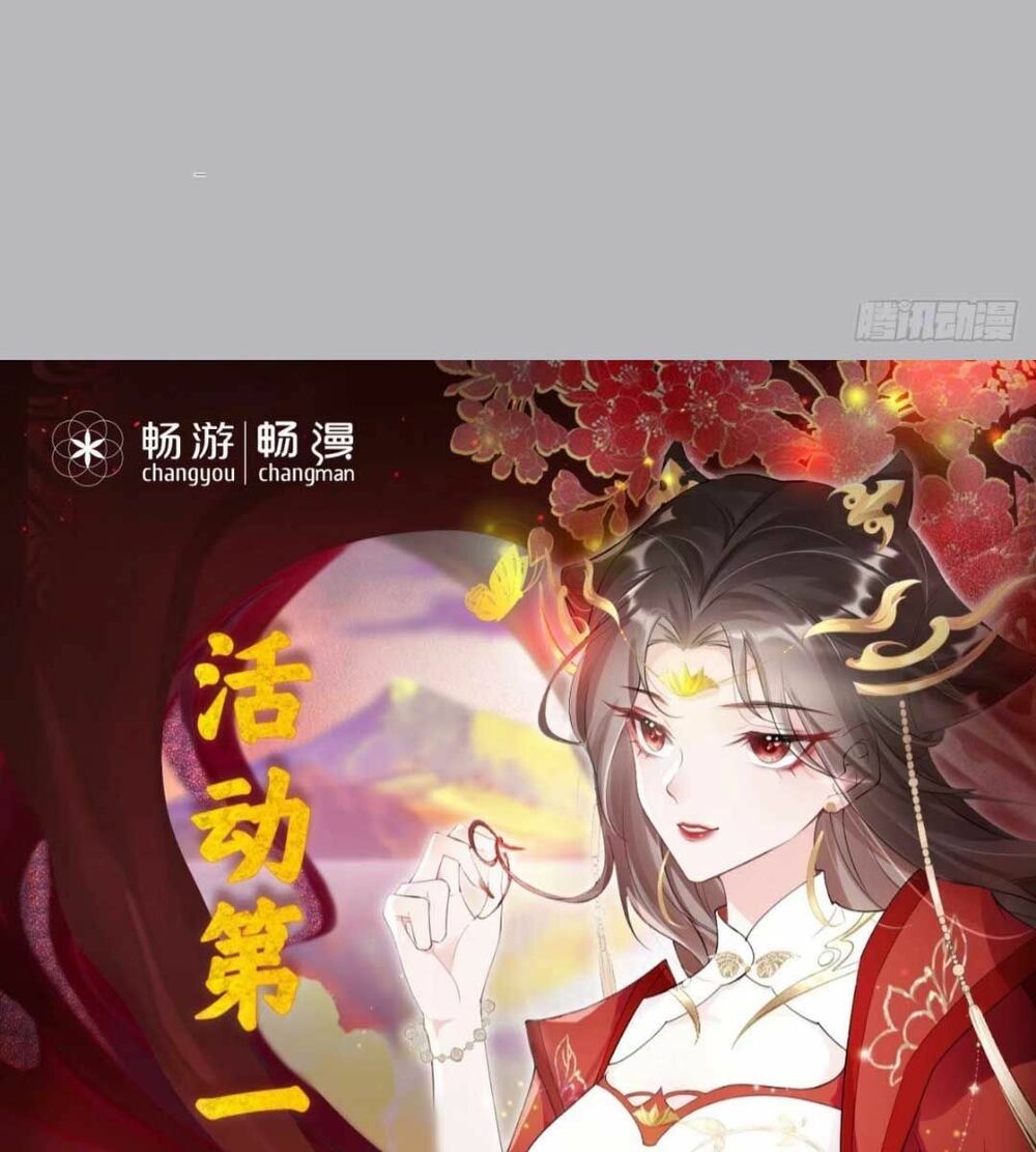 thiết lập ác nữ của tôi sụp đổ rồi chapter 8 53