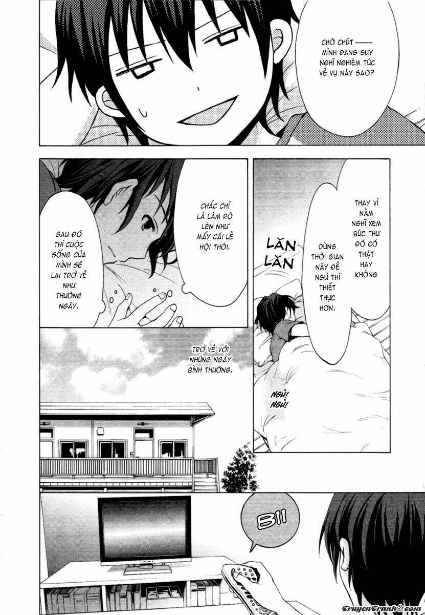 savanna game: the comic manga chapter 1 22