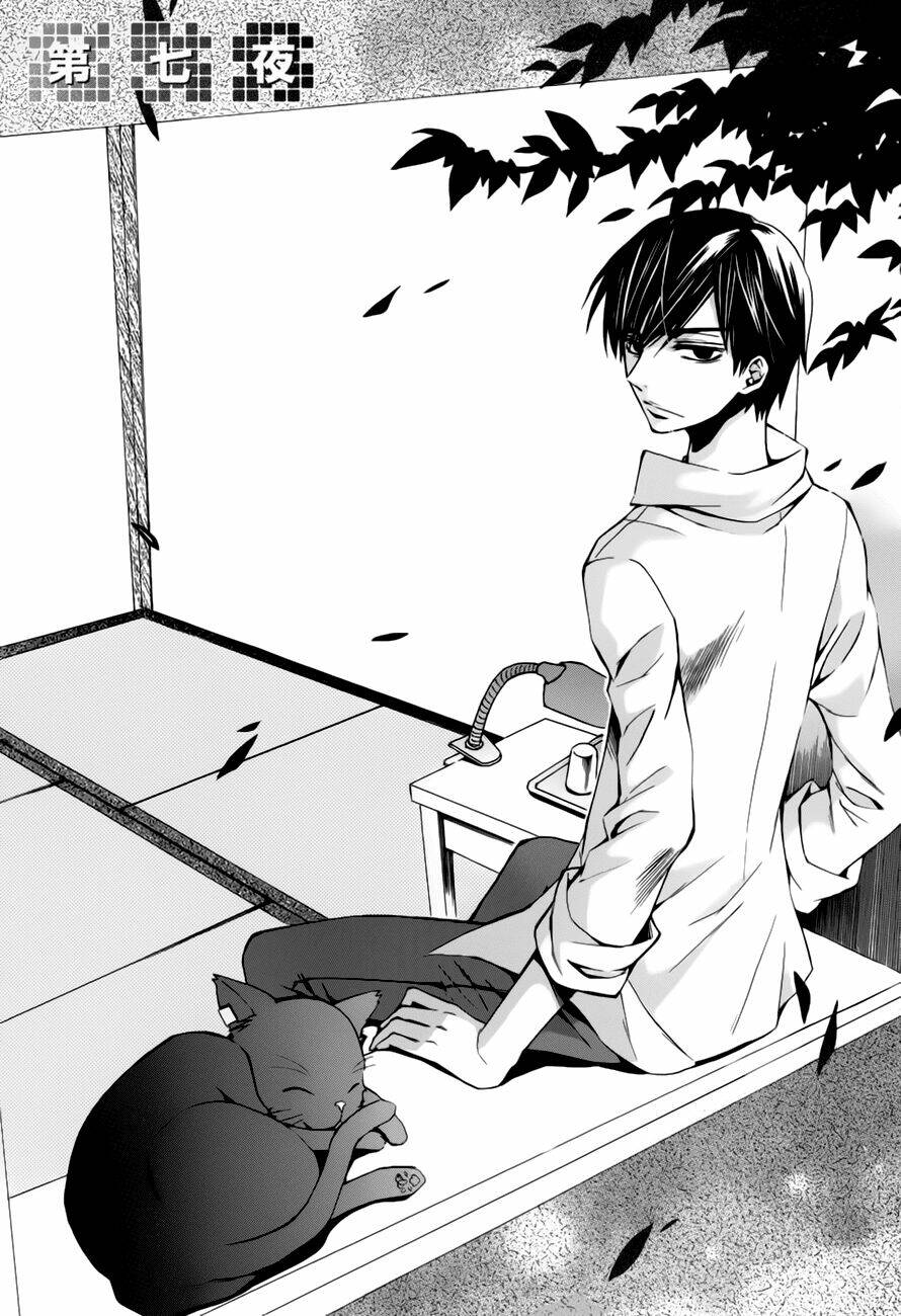 darker than black chapter 7 1