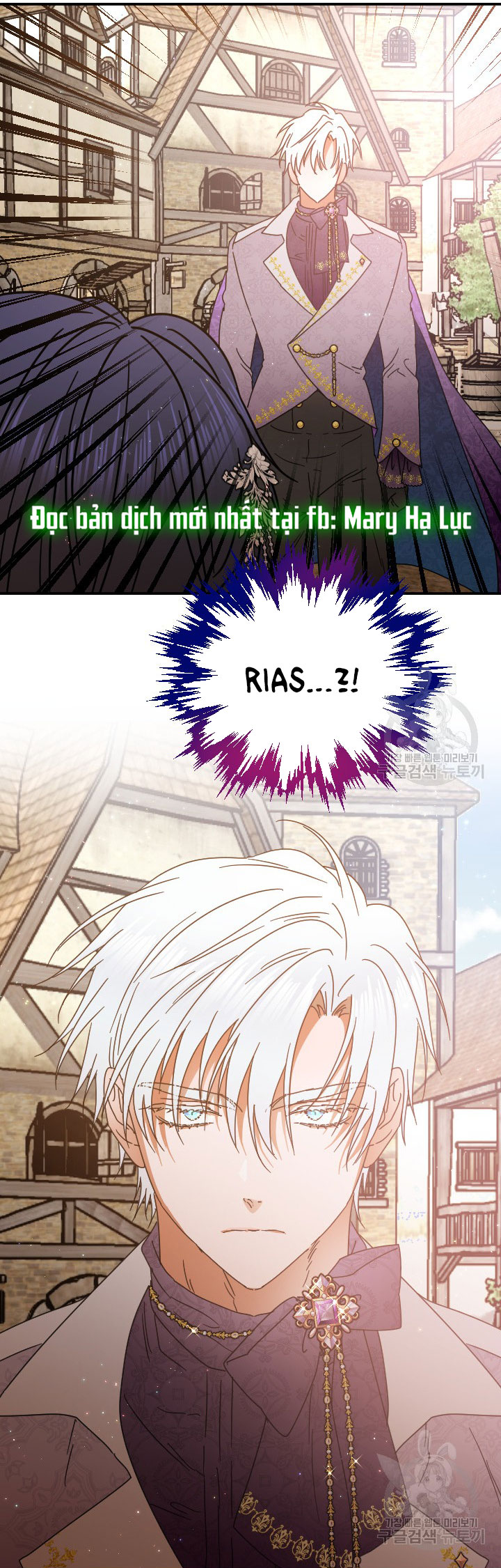 lady baby chapter 196.1 2