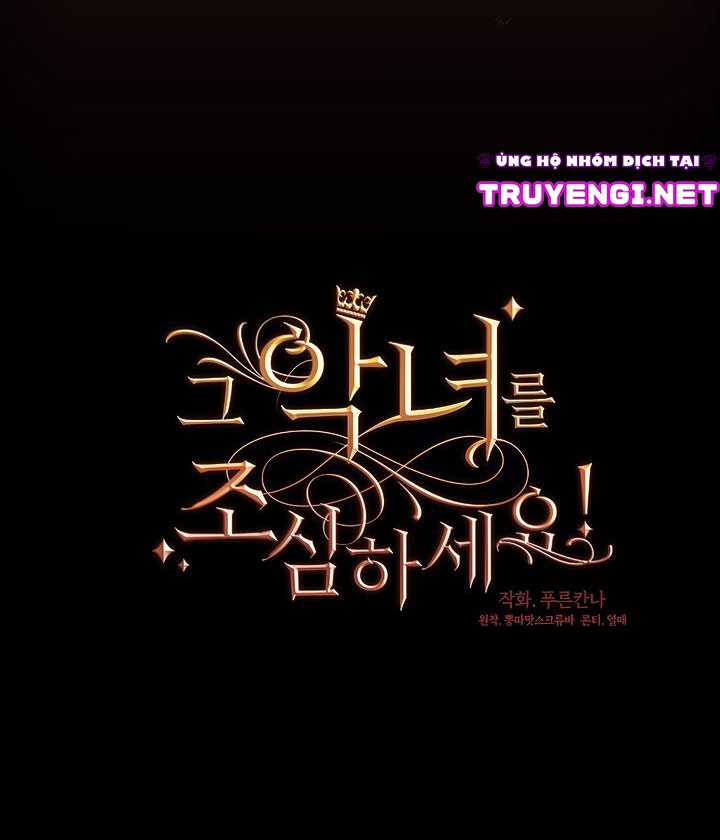 cẩn thận nữ phụ phản diện đấy! chapter 54 8