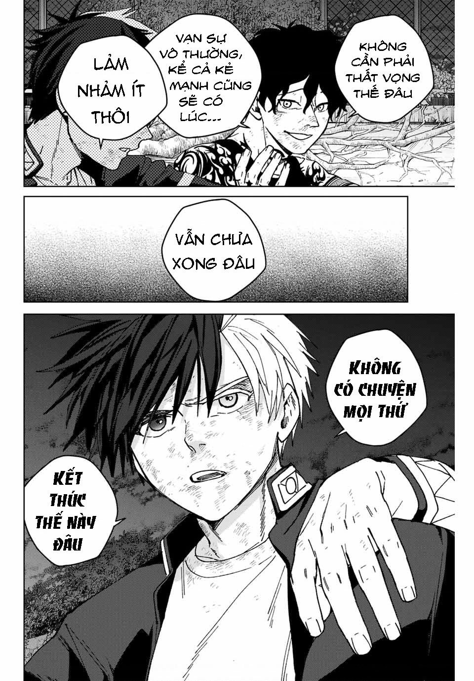 wind breaker chapter 155 8