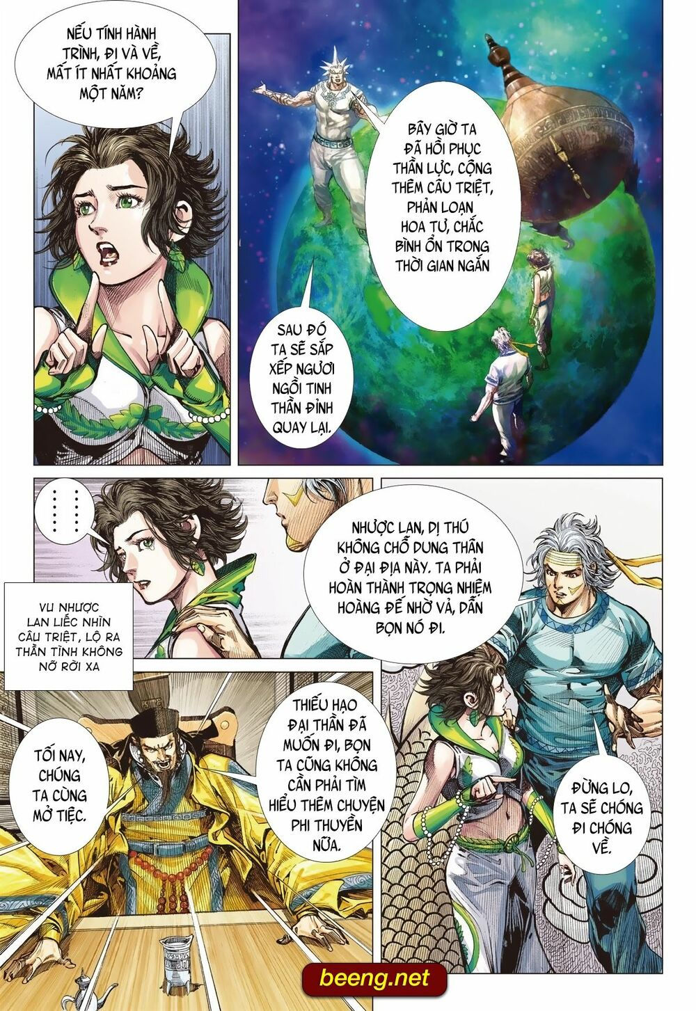 sơn hải kinh truyện chapter 226 20
