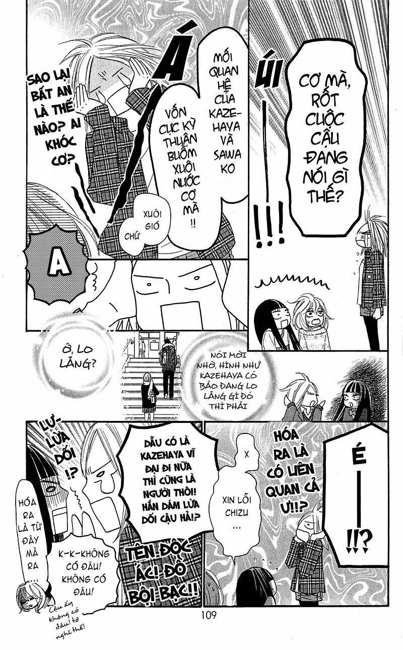 anh đã cho em biết bao thứ đầu tiên chapter 74 23