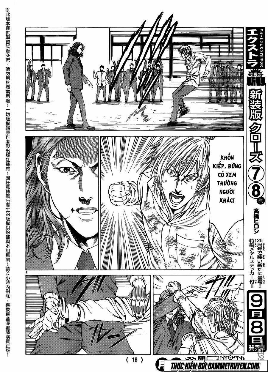 shonan seven chapter 21 17