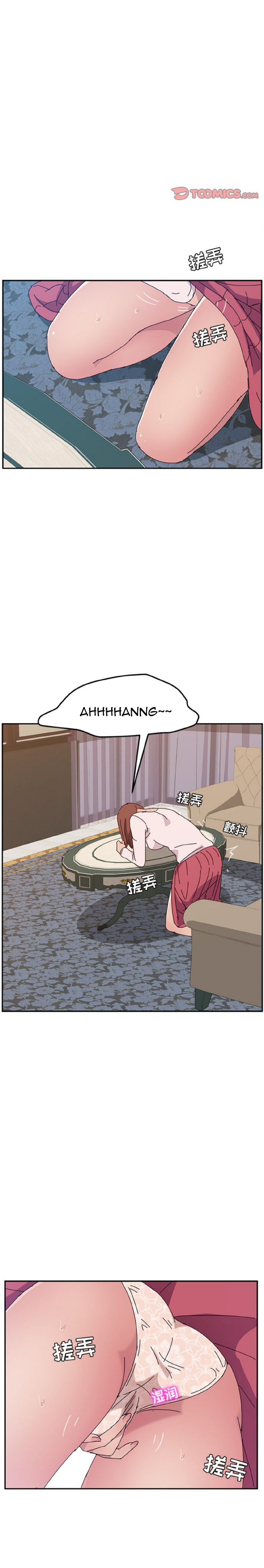 hai lần yêu chapter 8 19