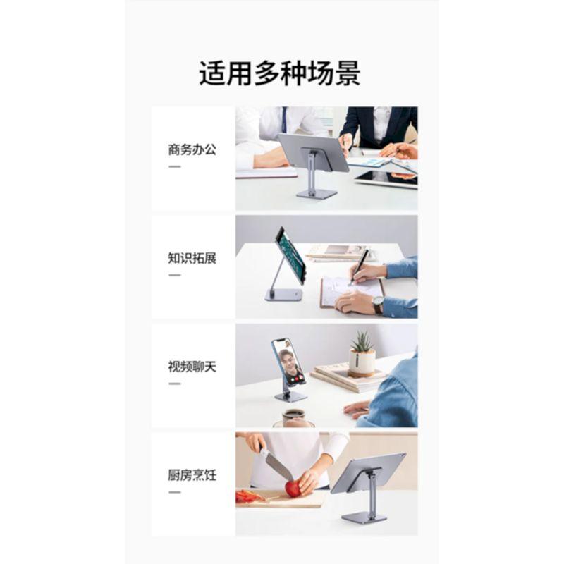 Ugreen UG40393LP134TK 4-12.9inch Giá đỡ điện thoại, máy tính bảng có thể gập - HÀNG CHÍNH HÃNG