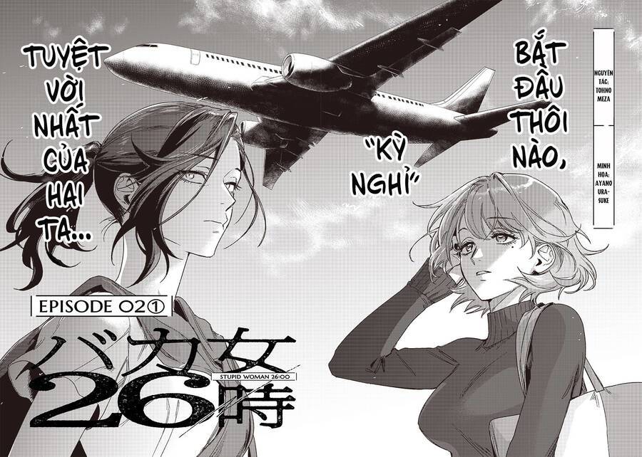 phụ nữ dại khờ 26:00 chapter 2.1 8