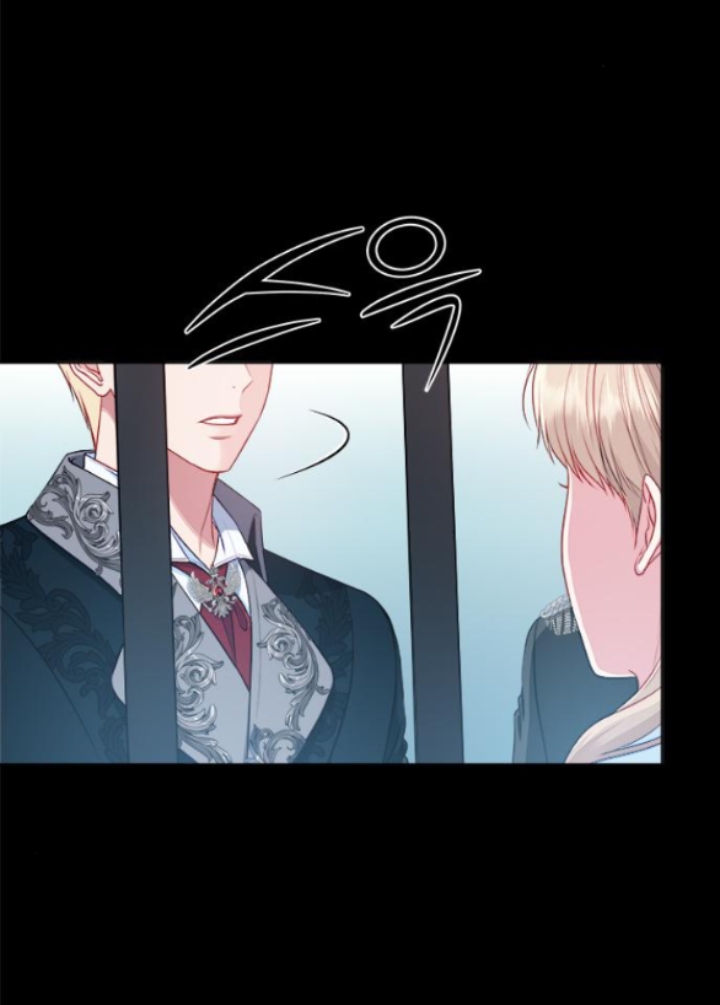 ac-long-song-de-lam-gi chapter 2.2 23