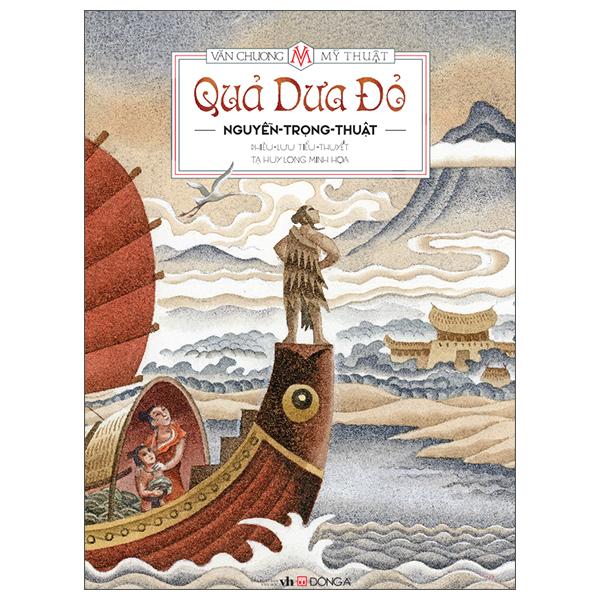 Quả Dưa Đỏ