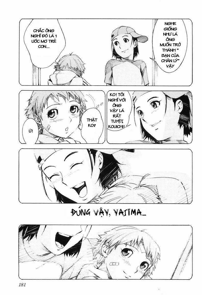 linebarrels of iron chapter 1 24