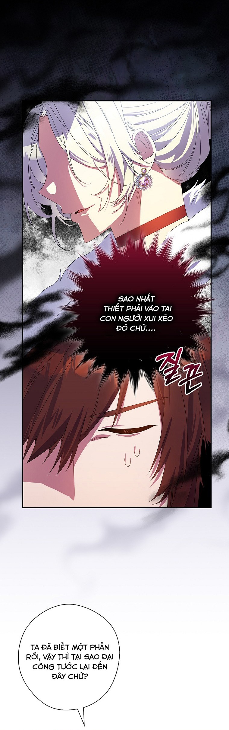 câu chuyện cổ tích về nhân vật phản diện chapter 37 9