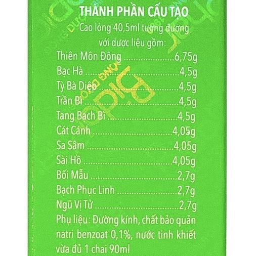 THIÊN MÔN BỔ PHỔI BÌNH ĐÔNG