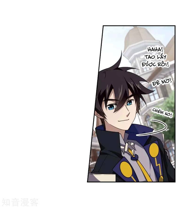 võng du chi cận chiến pháp sư chapter 222 28