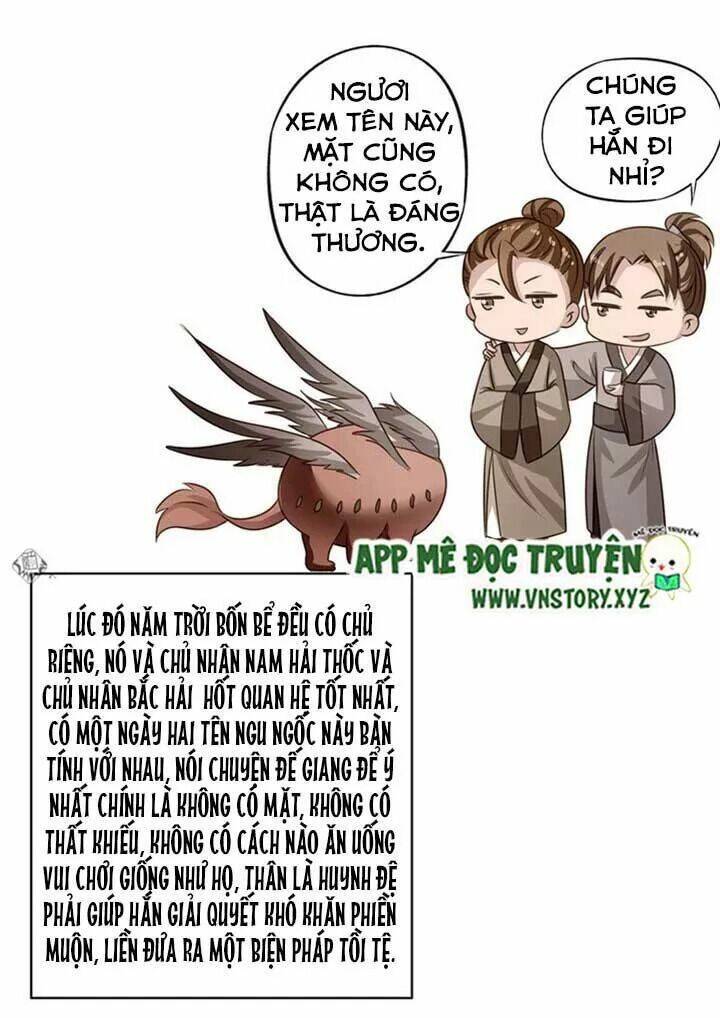 ông chủ của tôi là yêu quái chapter 71 26