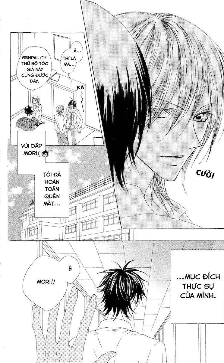 venus kisoukyoku chapter 3 19