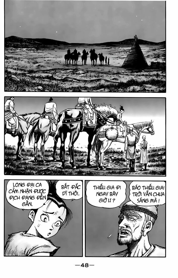 chú bé rồng - ryuuroden chapter 110 2