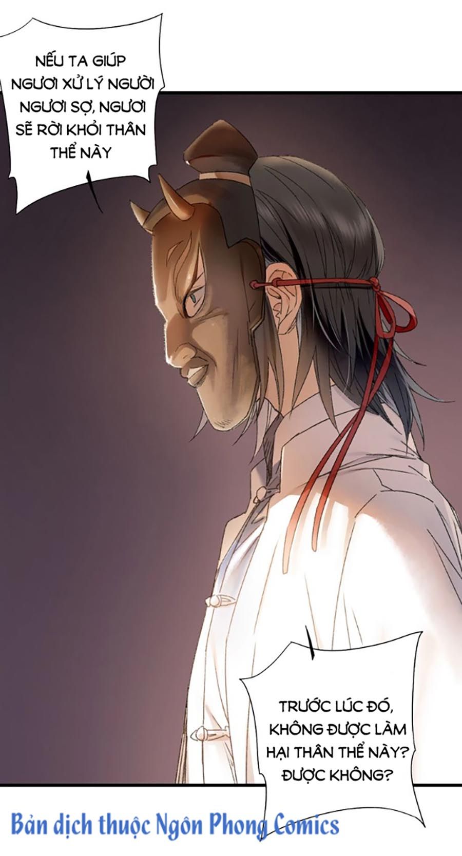 Lệnh Cấm Nghị Tộc 2 Ẩn Diện Trấn chapter 58 - Trang 15