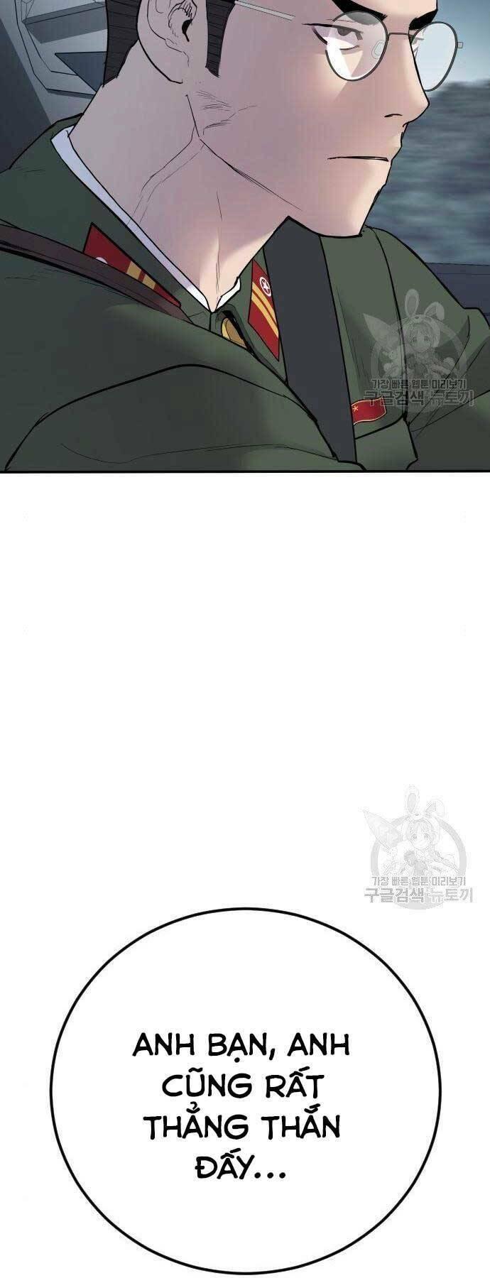 đặc vụ kim chapter 43 30