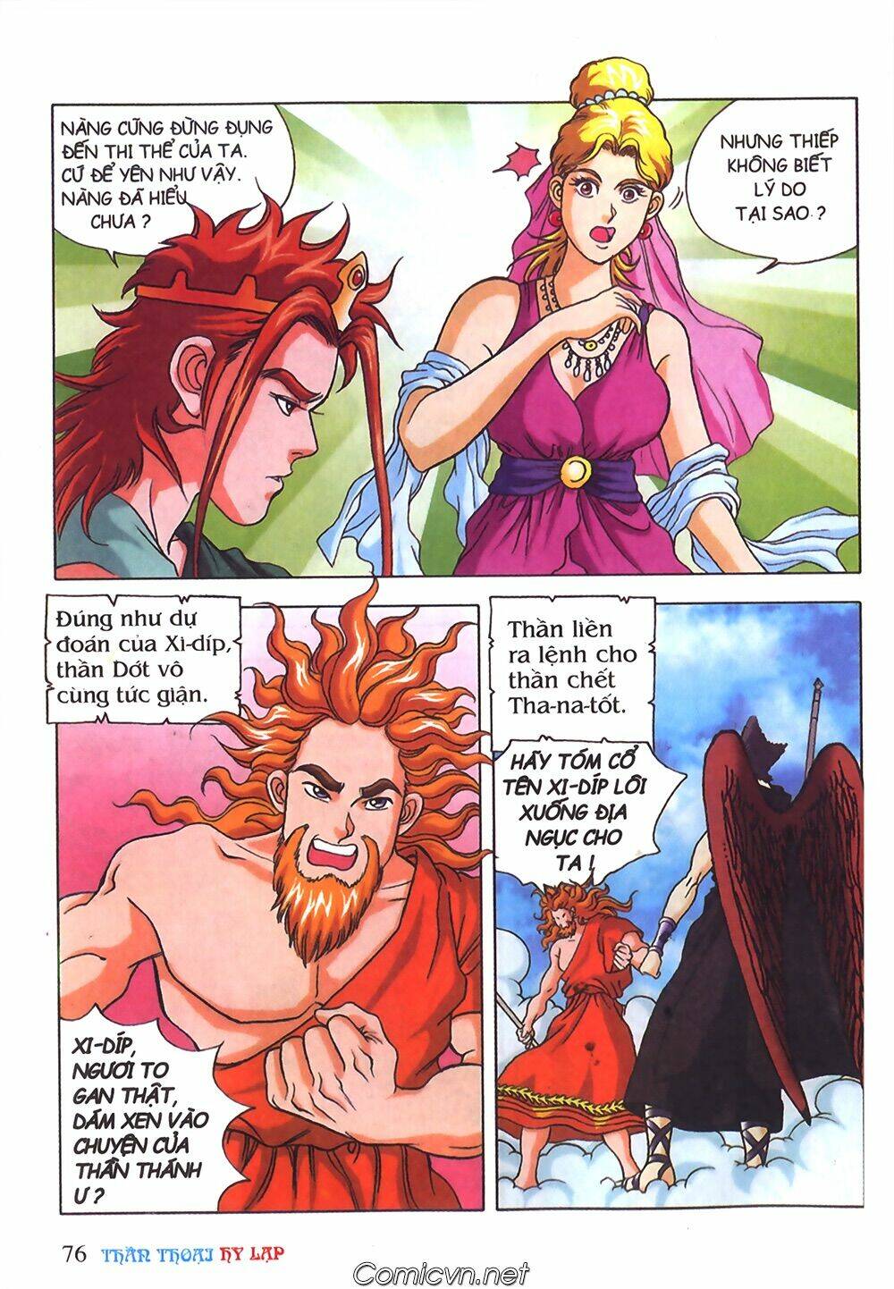 thần thoại hy lạp màu chapter 42 7