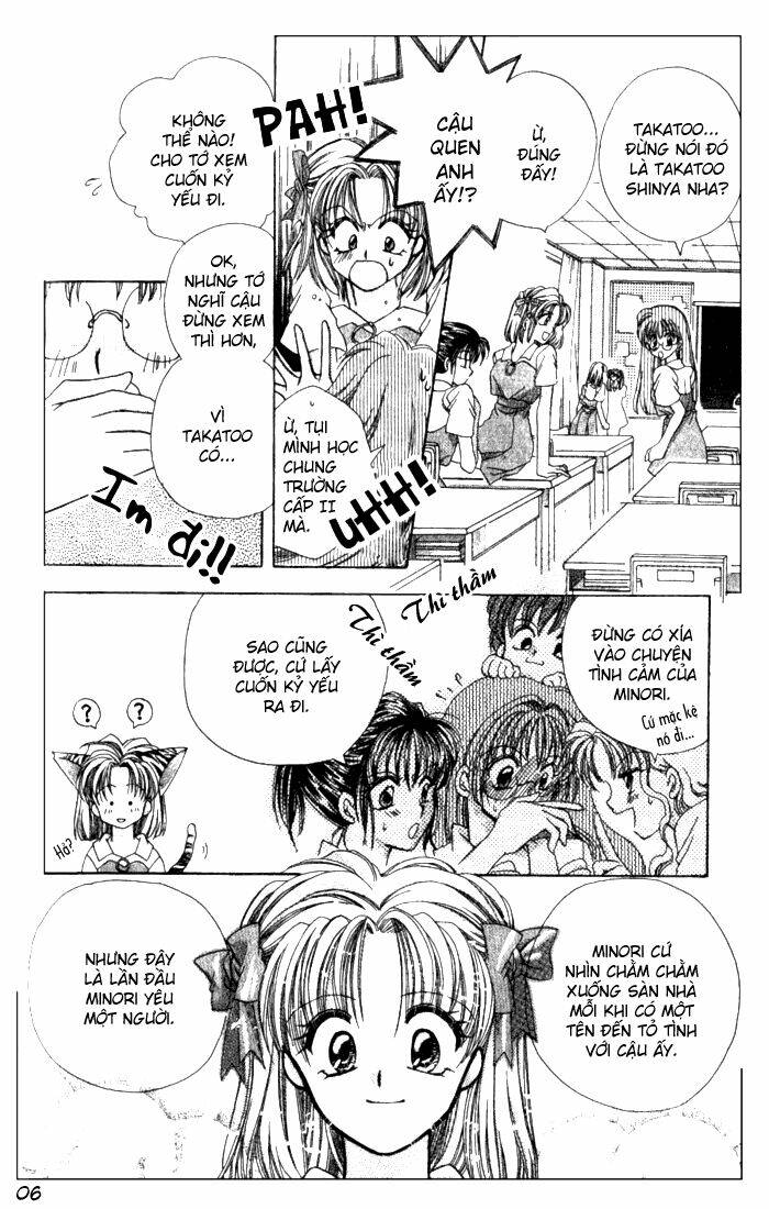 arina tanemure's oneshot collection chapter 2 7