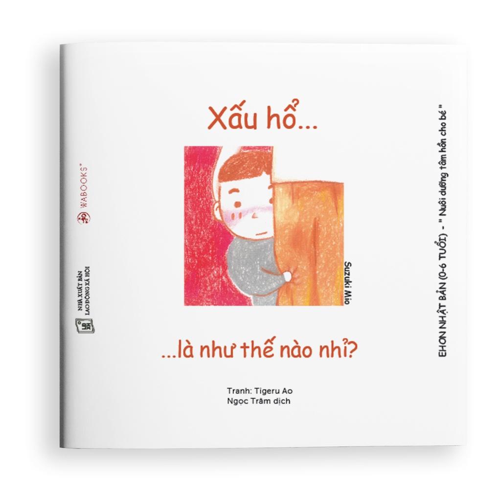 Ehon Điều kì diệu Cảm xúc Ehon Nhật Bản dành cho bé từ 0 6 tuổi - Bản Quyền