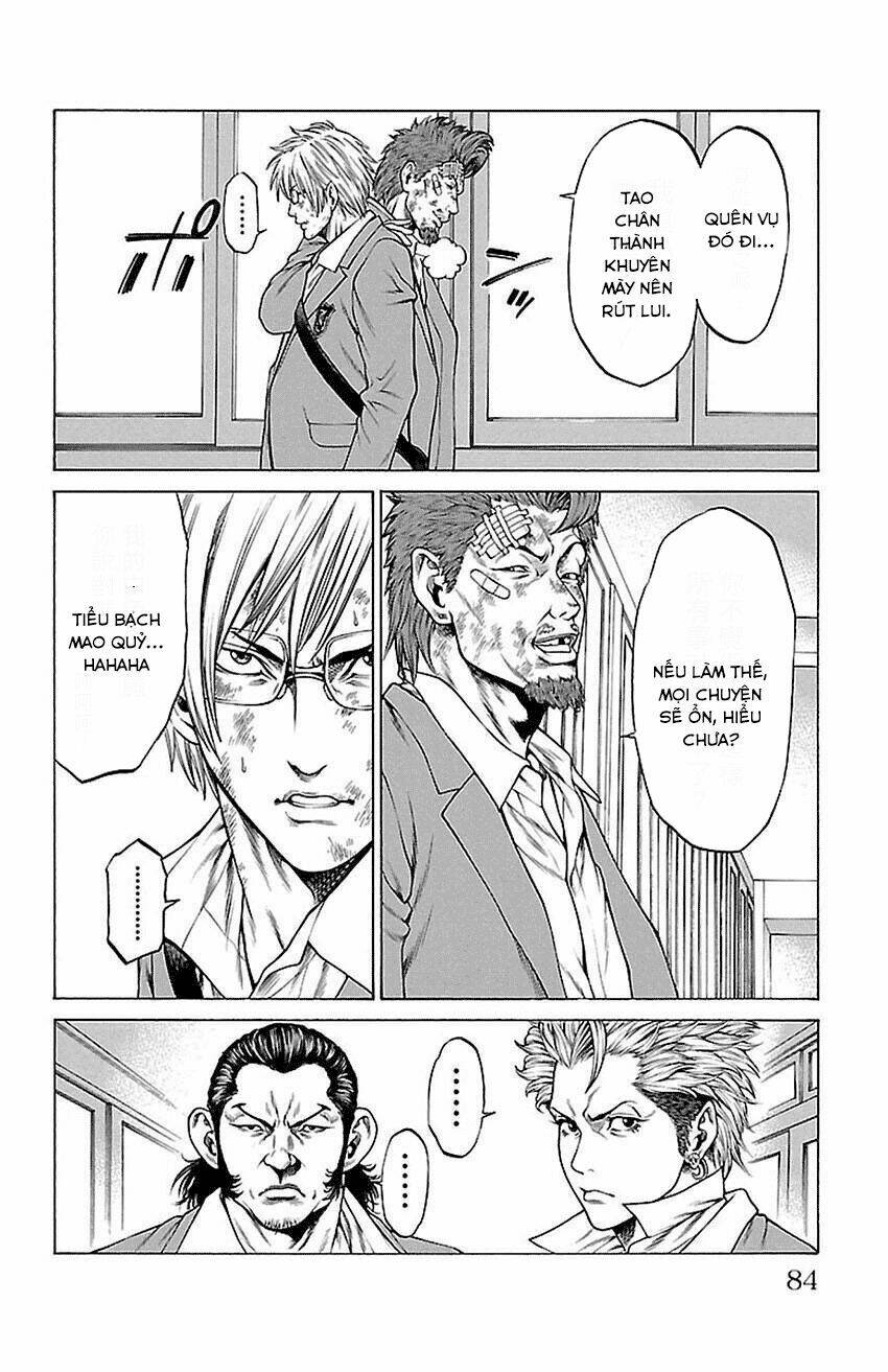 shonan seven chapter 5.2 11