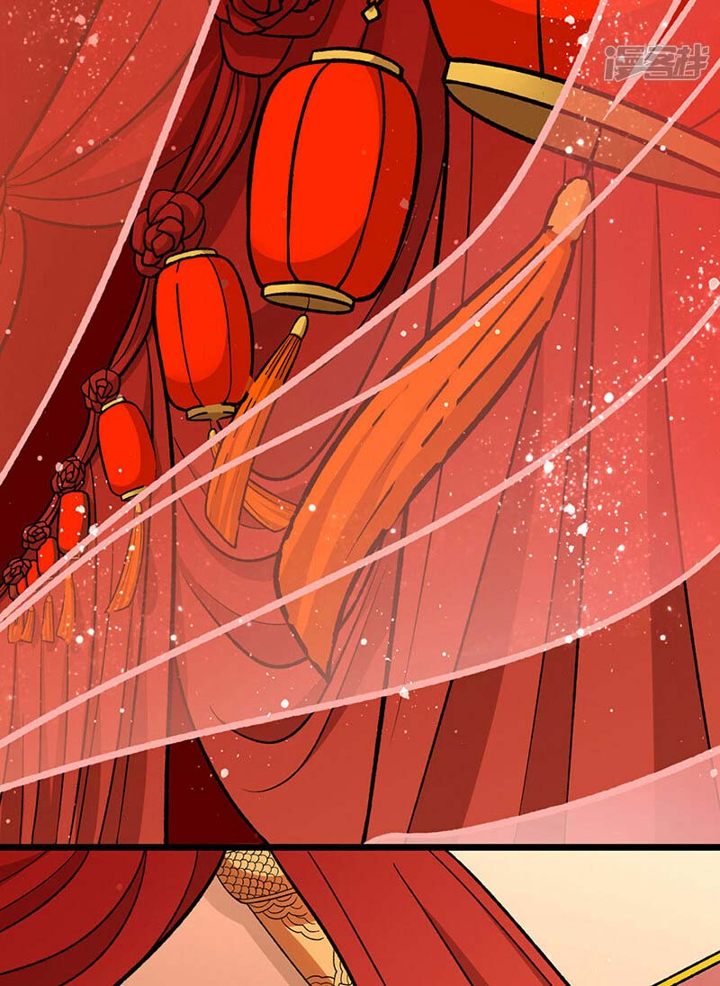 võ đạo độc tôn chapter 527 9