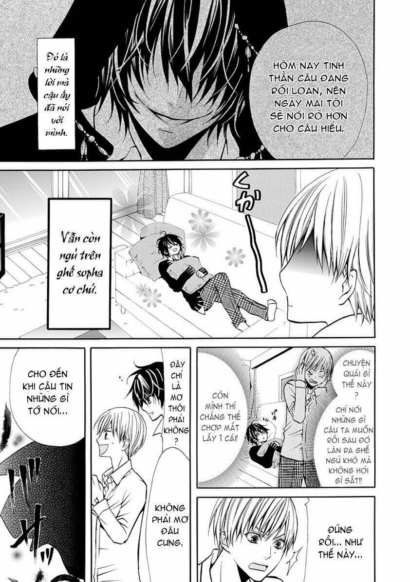 oni ni itaru doro chapter 1 19