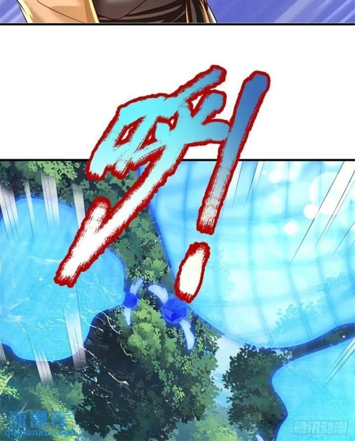 ta trở về từ thế giới tu tiên chapter 253 51