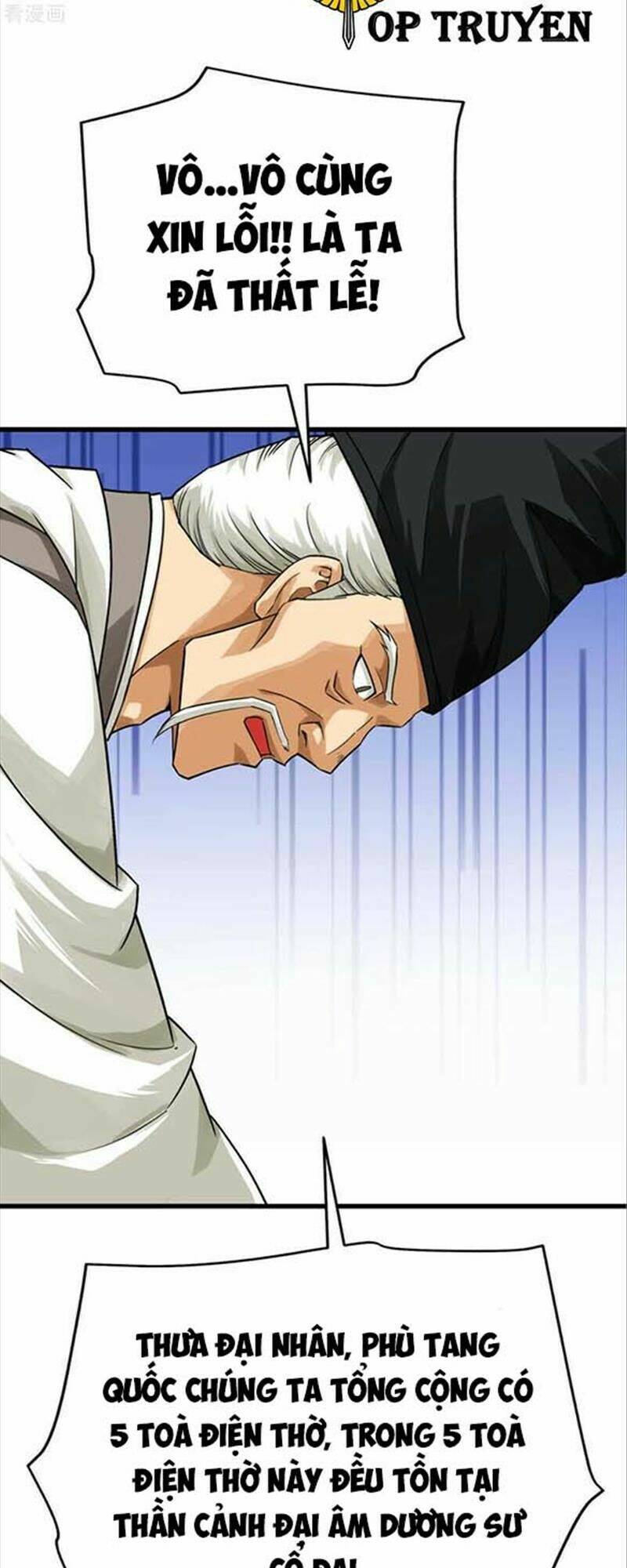 trọng sinh ta là đại thiên thần chapter 188 3