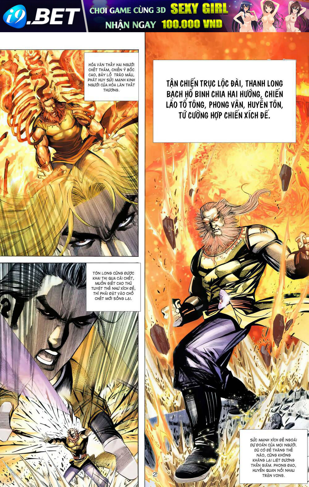 bá đao chapter 278 2