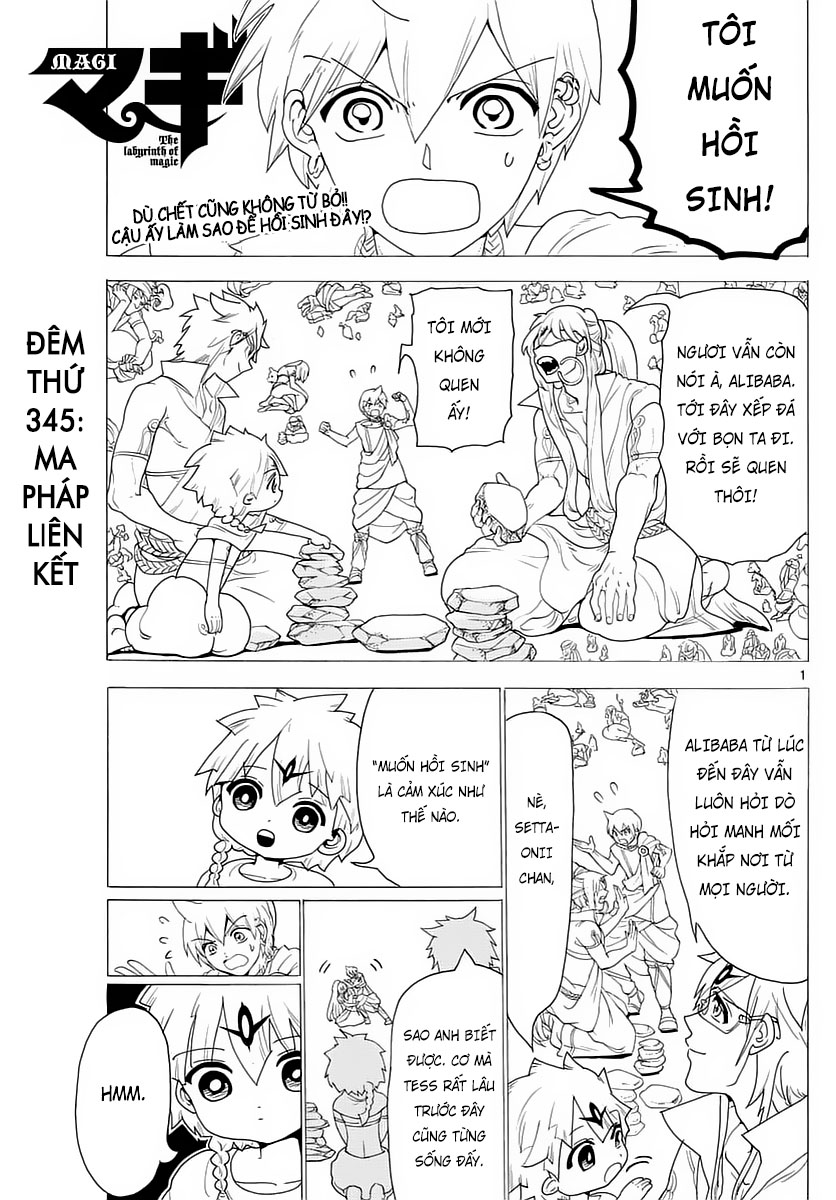 magi - the labyrinth of magic chapter 335 1