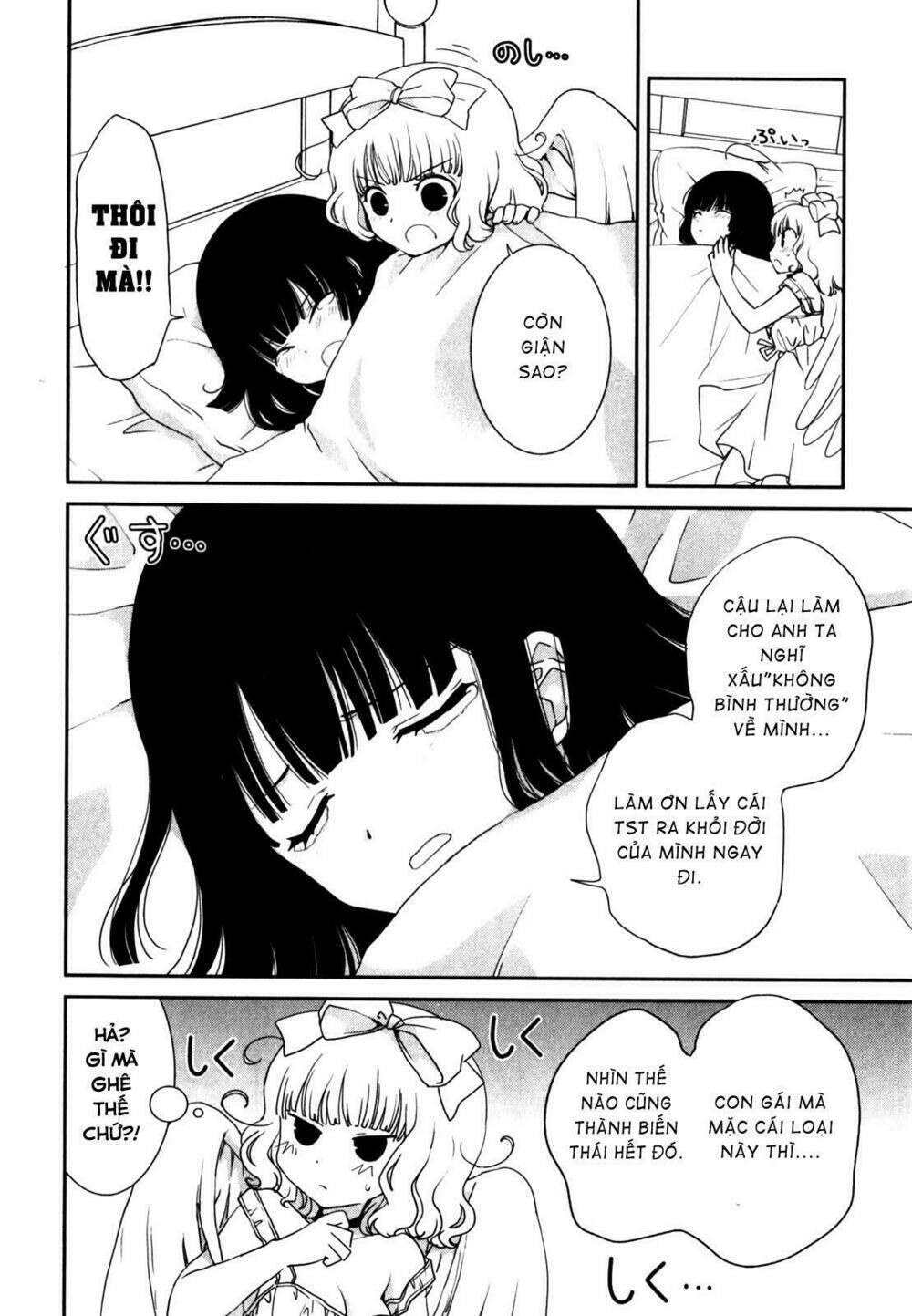 saikin, imouto no yousu ga chotto okashii n da ga chapter 11 19