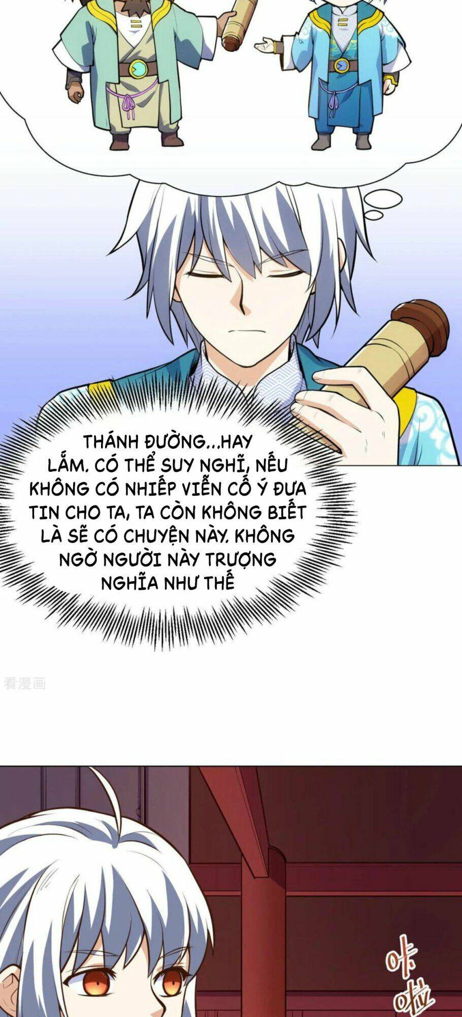 thần võ đế tôn chapter 22 8