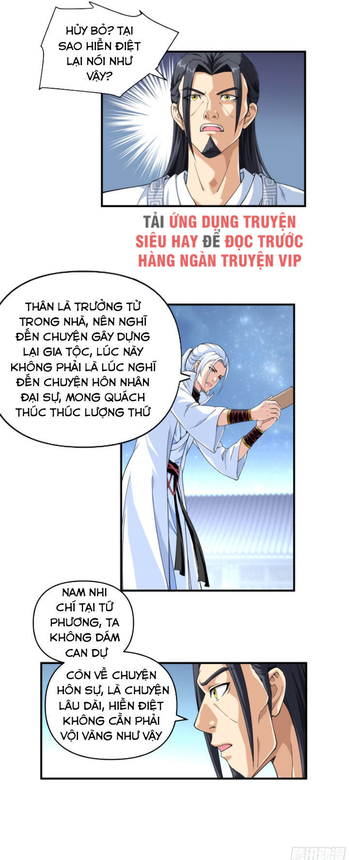 trọng sinh ta là đại thiên thần chapter 2 4